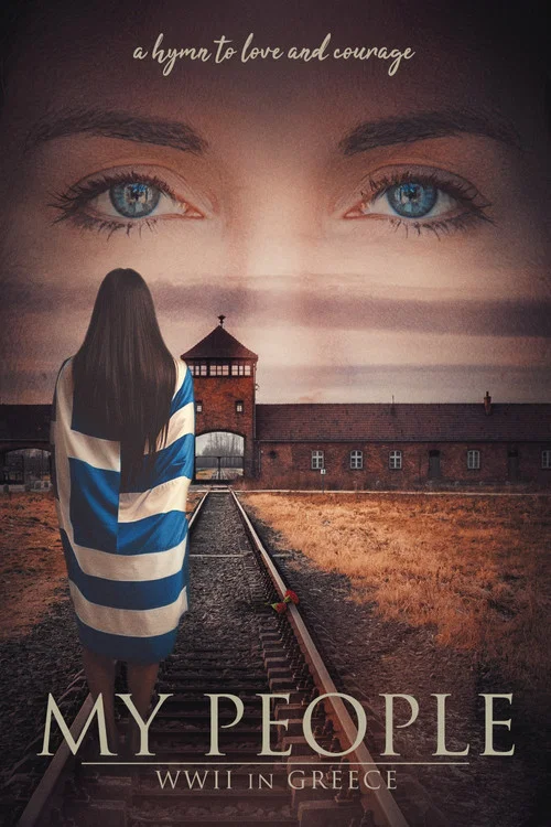 My People: The Jews of Greece постер