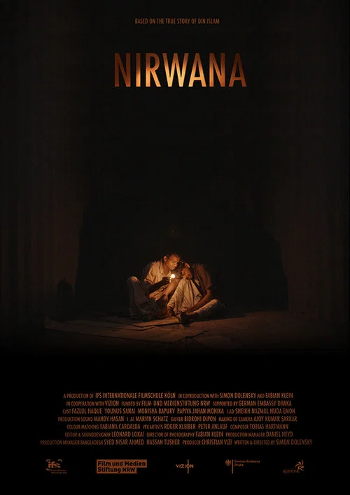 Nirwana постер