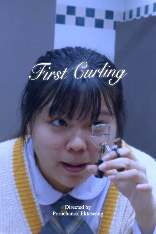 First Curling постер