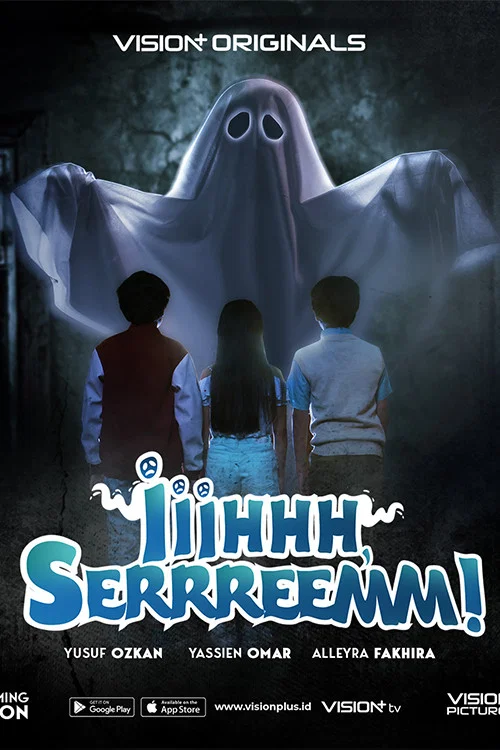Iiihhh Serrreemm постер