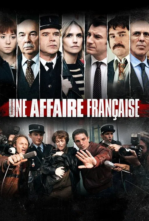 Французское дело постер