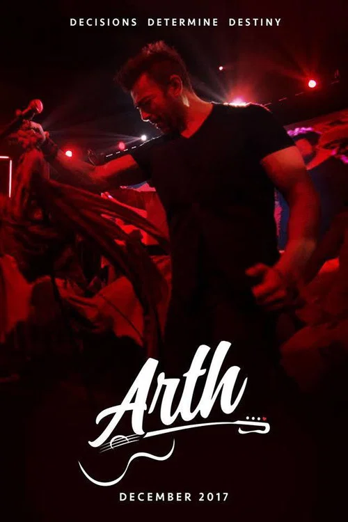 Arth: The Destination постер