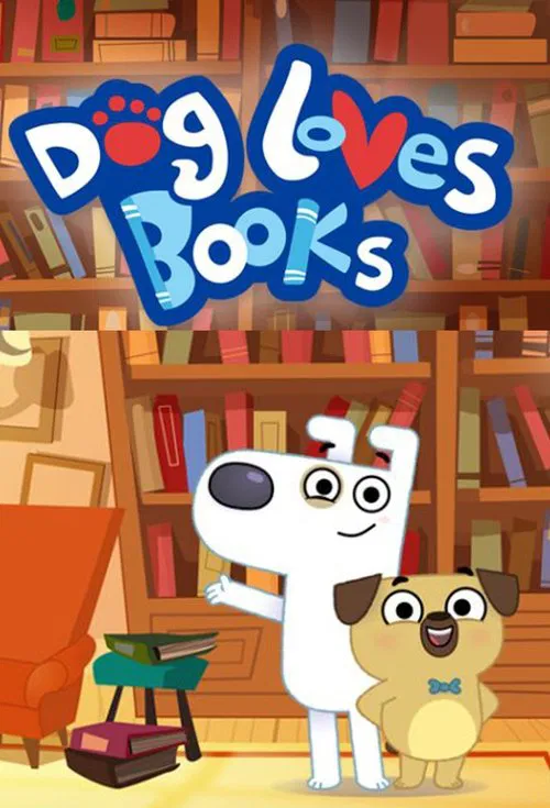 Dog Loves Books постер