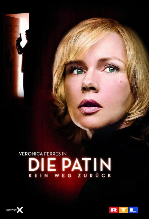 Die Patin - Kein Weg zurück постер