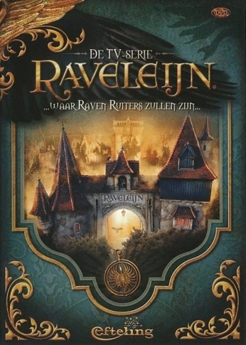 Raveleijn постер