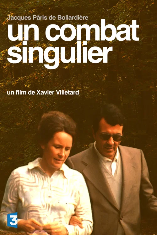 Un Combat Singulier постер