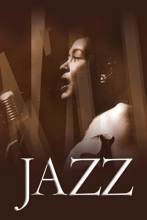 Jazz постер