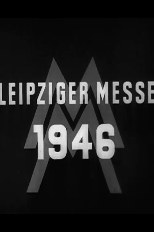 Leipziger Messe 1946 постер