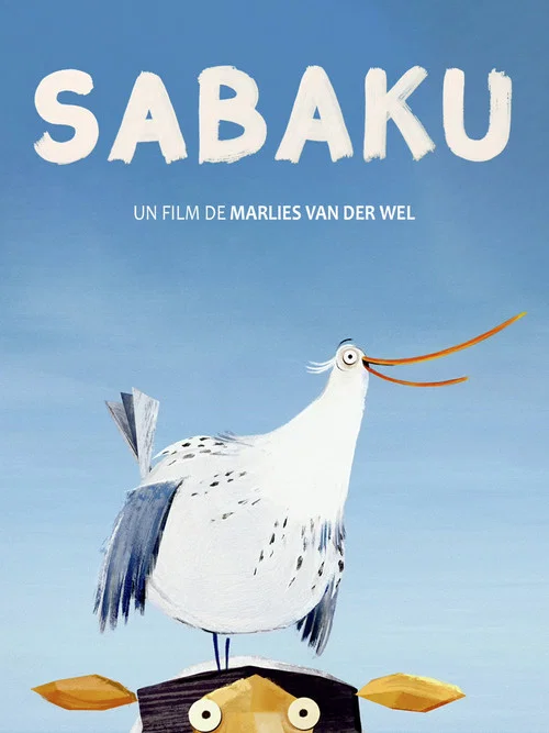 Sabaku постер