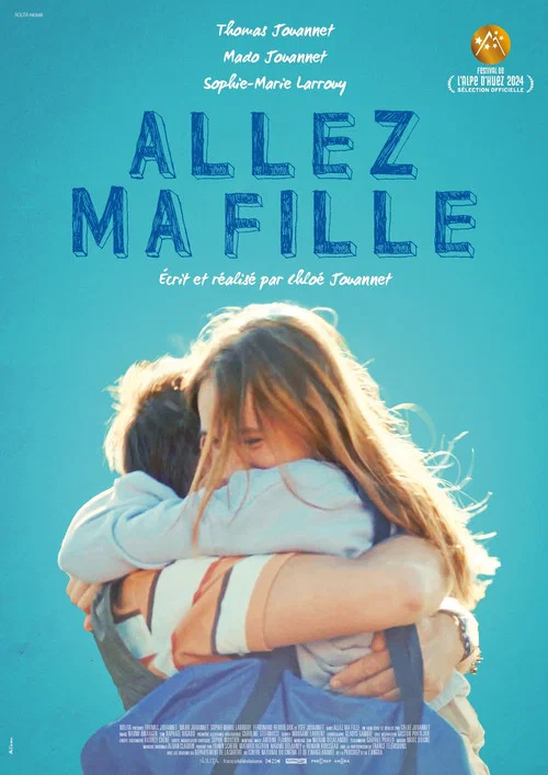 Allez ma fille постер