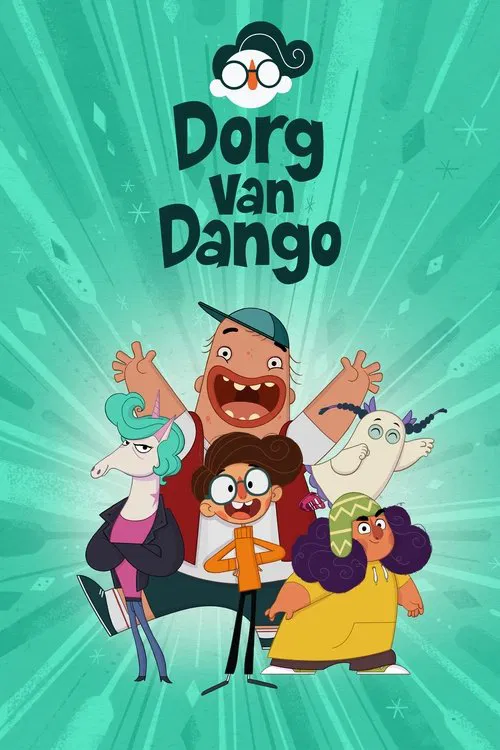 Dorg van Dango постер