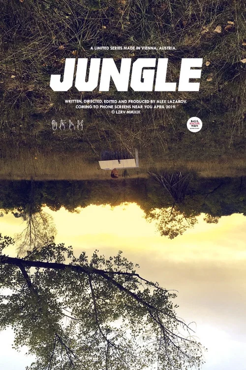 JUNGLE постер