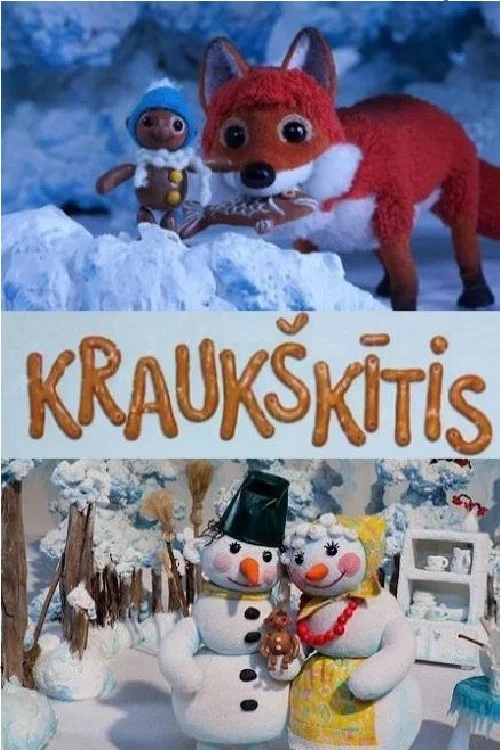Kraukšķītis постер