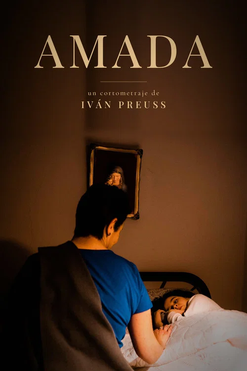 Amada постер