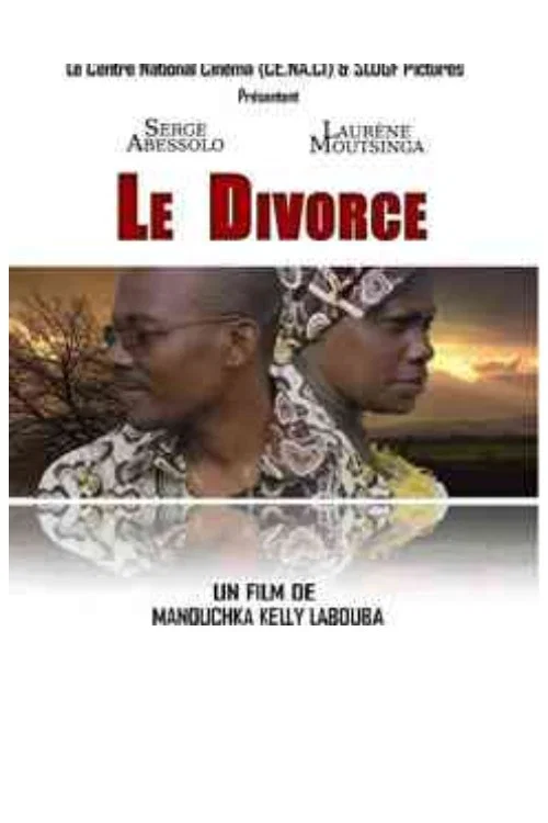 Le divorce постер