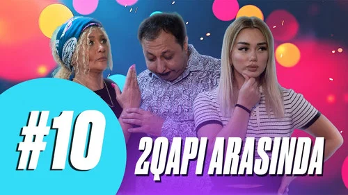 Эпизод 10