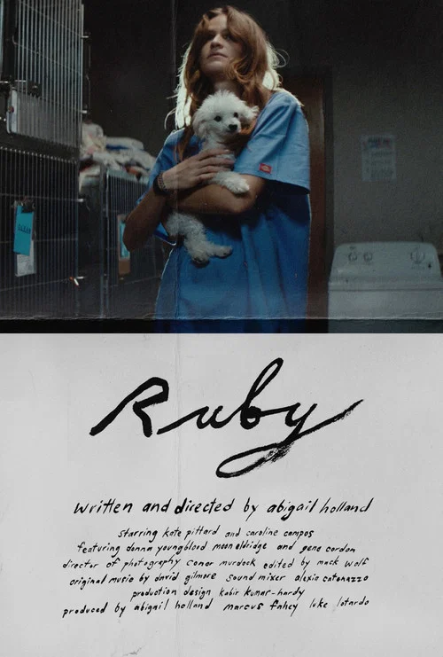 Ruby постер