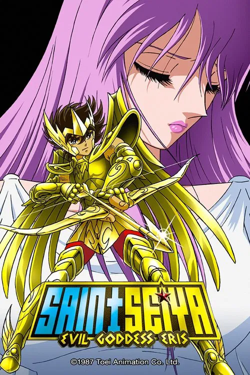 Saint Seiya: Evil Goddess Eris постер