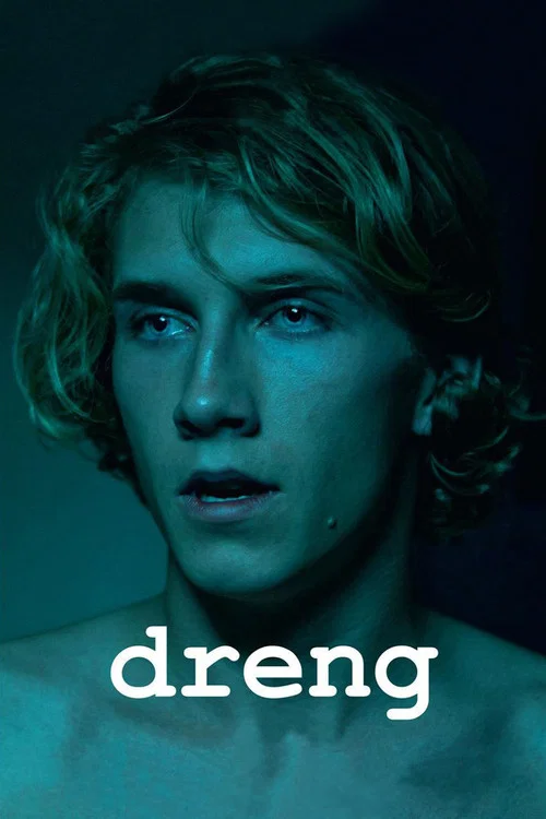 Dreng постер