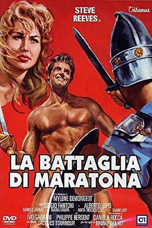 La battaglia di Maratona постер