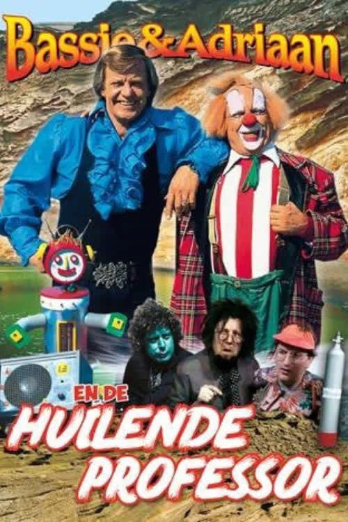 Bassie en Adriaan: De Huilende Professor постер