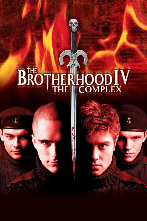 Братство 4 постер