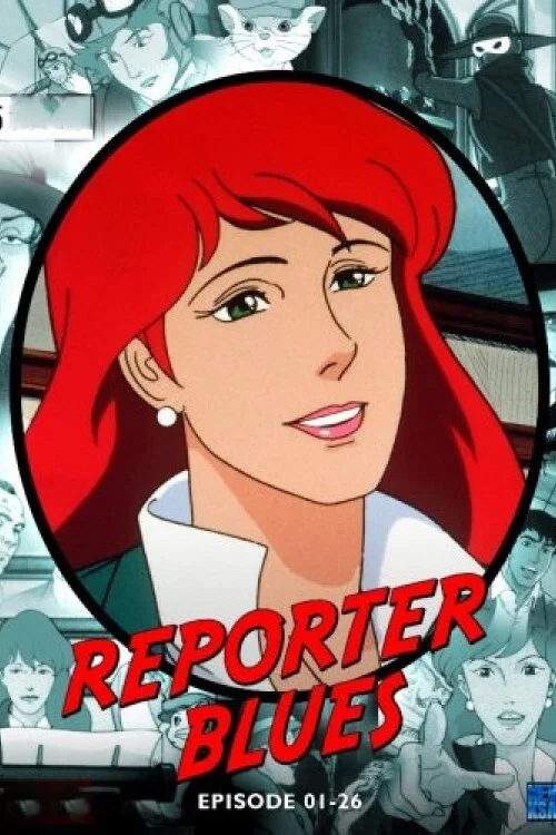 Reporter Blues постер