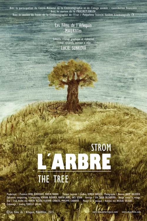 Strom постер
