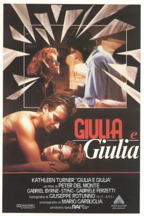 Giulia e Giulia постер