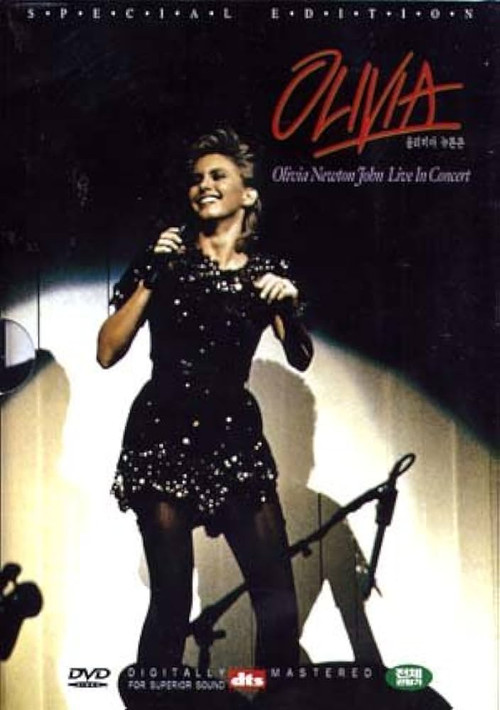 Olivia Newton-John: In Concert постер