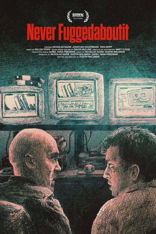 Никогда не заморачивайся постер
