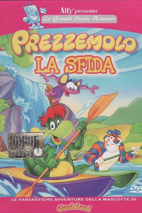 Prezzemolo постер
