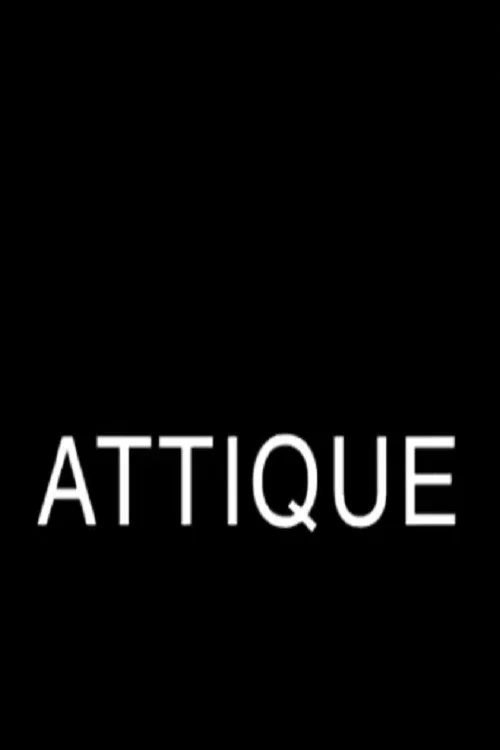 Attique постер
