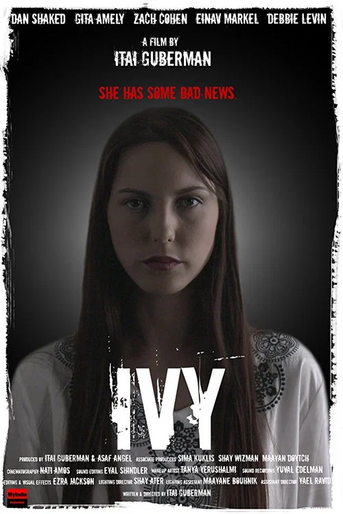 Ivy постер