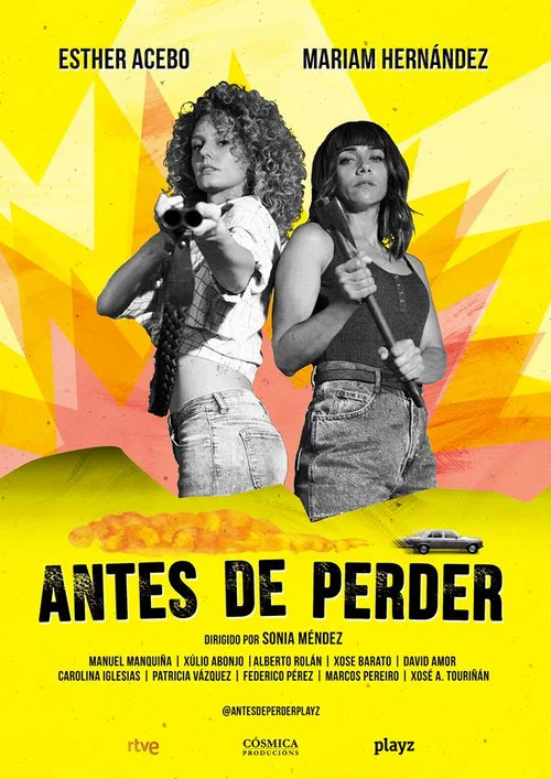 Antes de perder постер