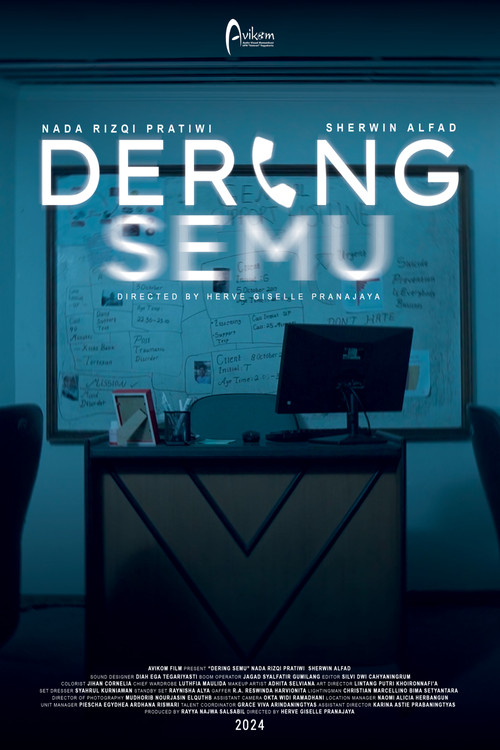 Dering Semu постер