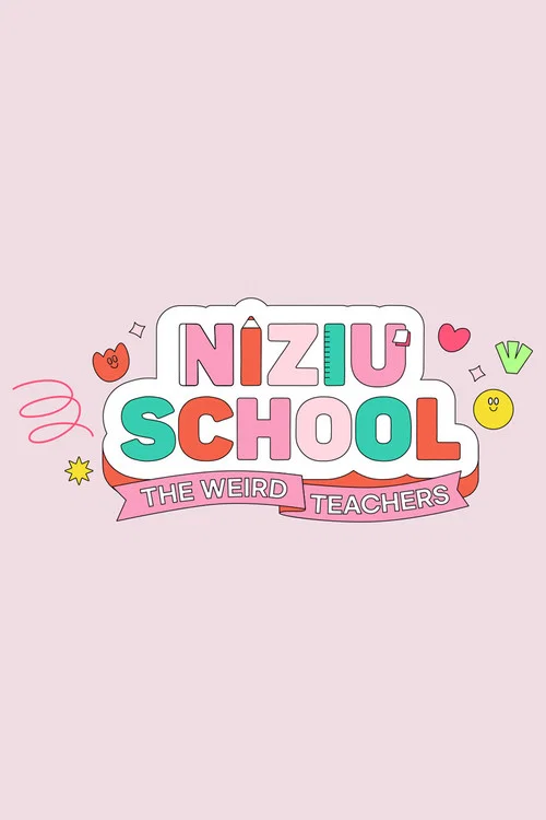 NiziU School постер
