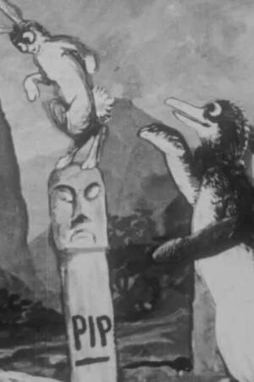 The Six-Armed Image постер