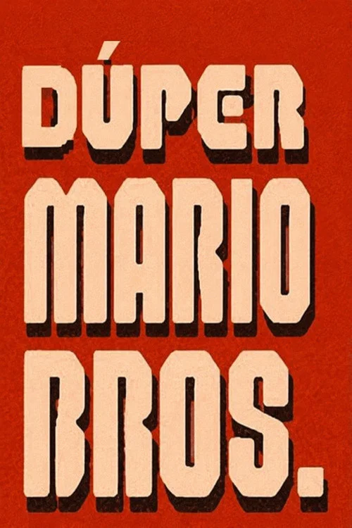Dúper Marios Bros постер