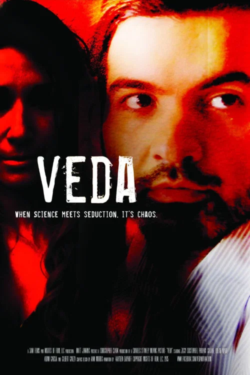 Veda постер