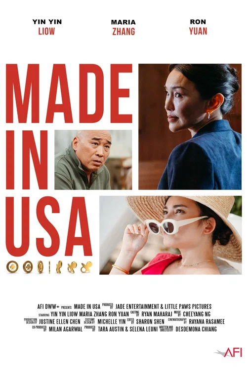 Made in USA постер