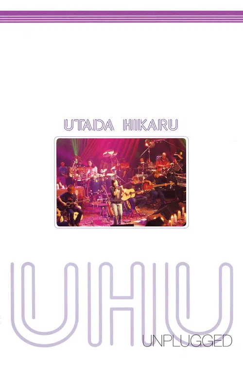 Utada Hikaru: Unplugged постер