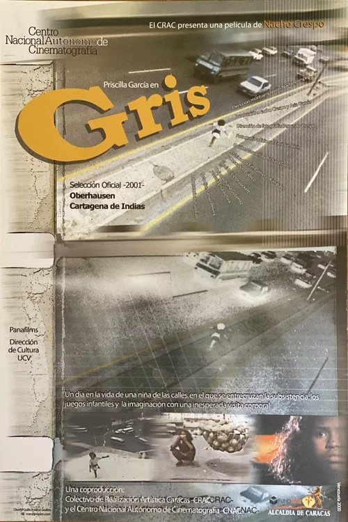 Gris постер