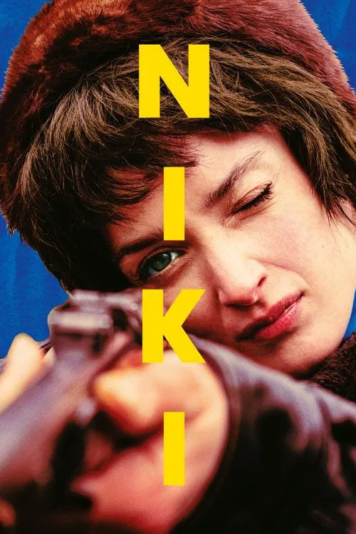 Ники постер