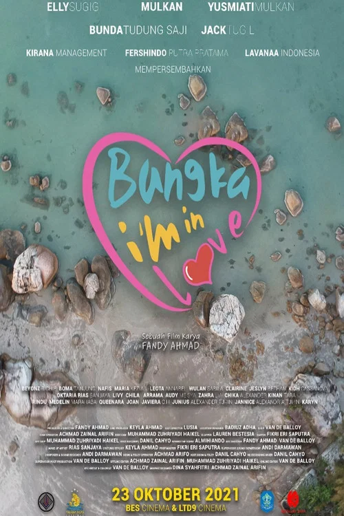 Bangka I'm in Love постер