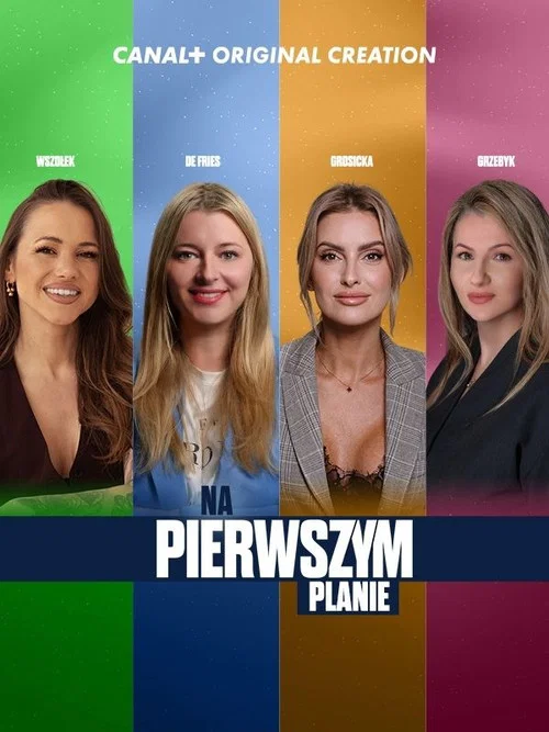 Na pierwszym planie постер