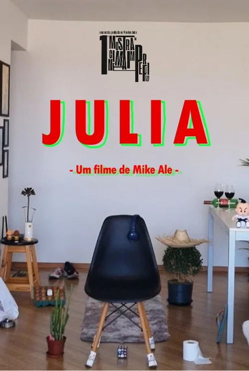 Julia постер