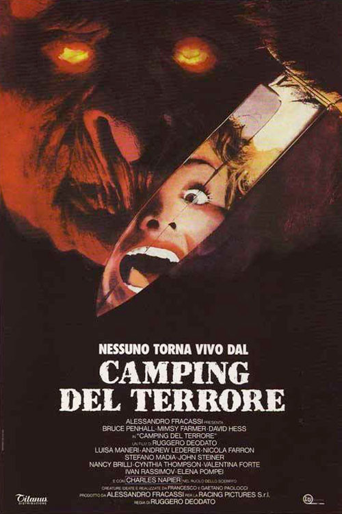 Camping del terrore постер