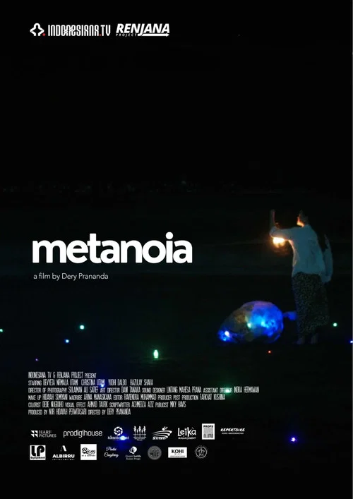 Metanoia постер