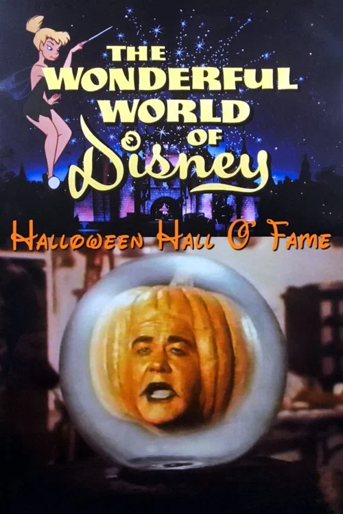 Halloween Hall o' Fame постер